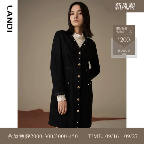 LANDI设计感V领羊毛收腰连衣裙