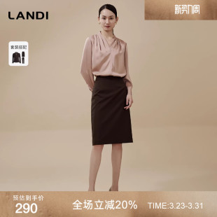 LANDI深咖色包臀半身裙女短款 OL风 高腰半裙美拉德秋新品 轻职装