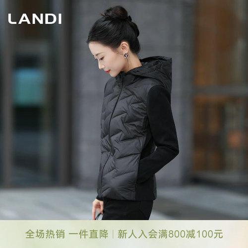 LANDI黑色针织拼接连帽羽绒服