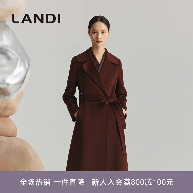 LANDI安可拉红含羊绒毛呢大衣
