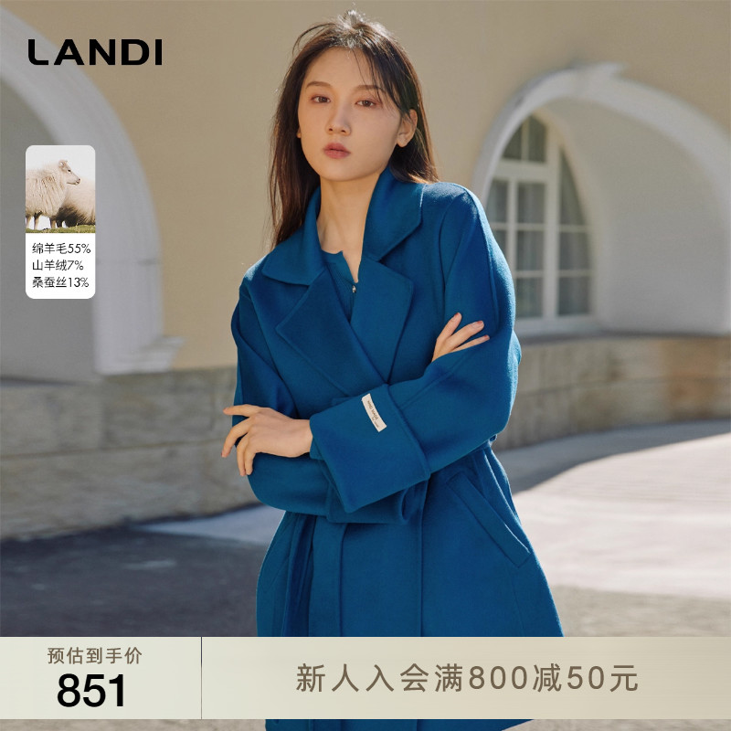翻领羊毛毛呢大衣LANDI