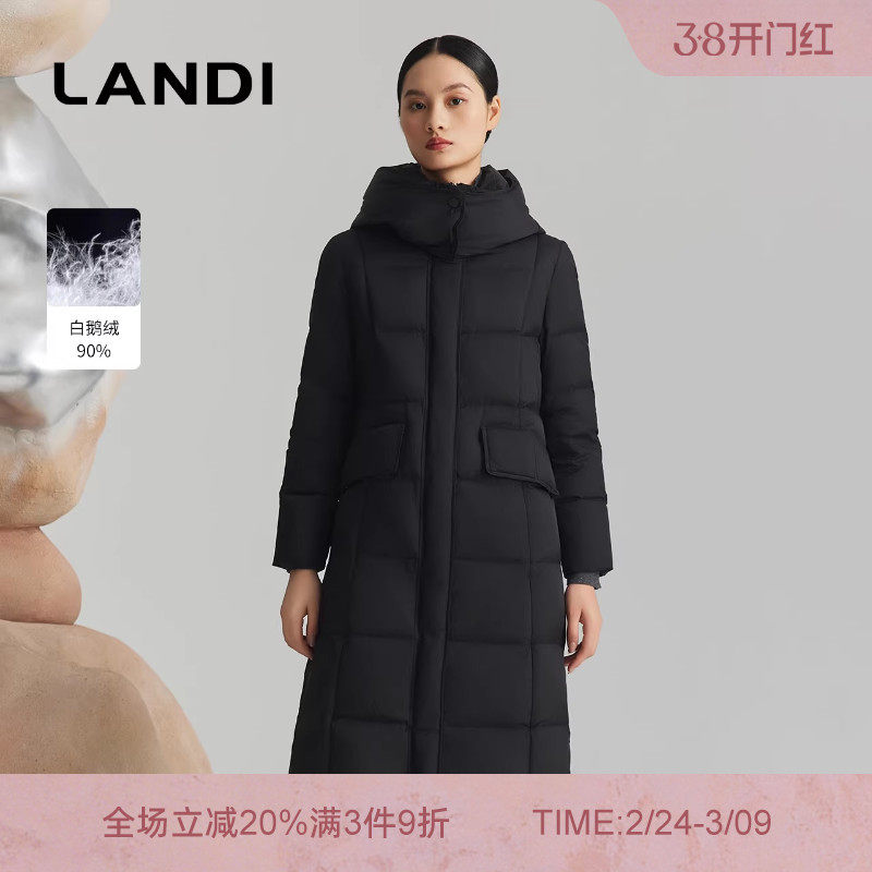 [商场同款]LANDI黑色立领连帽长款白鹅绒羽绒服女高级感冬新品