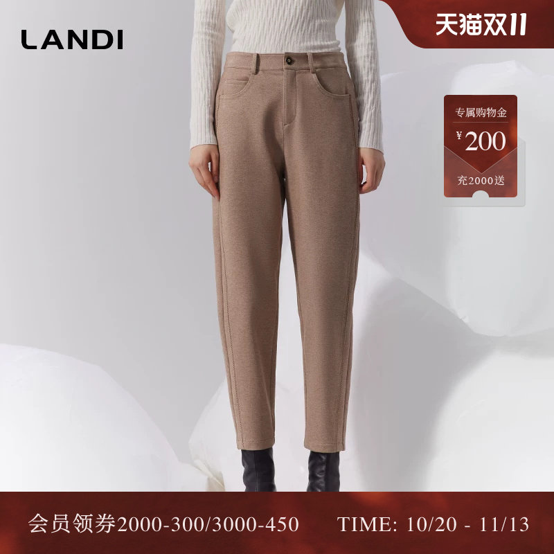 LANDI蓝地浅咖色简约肌理感微弹挺阔气质小脚休闲裤女长裤冬新品