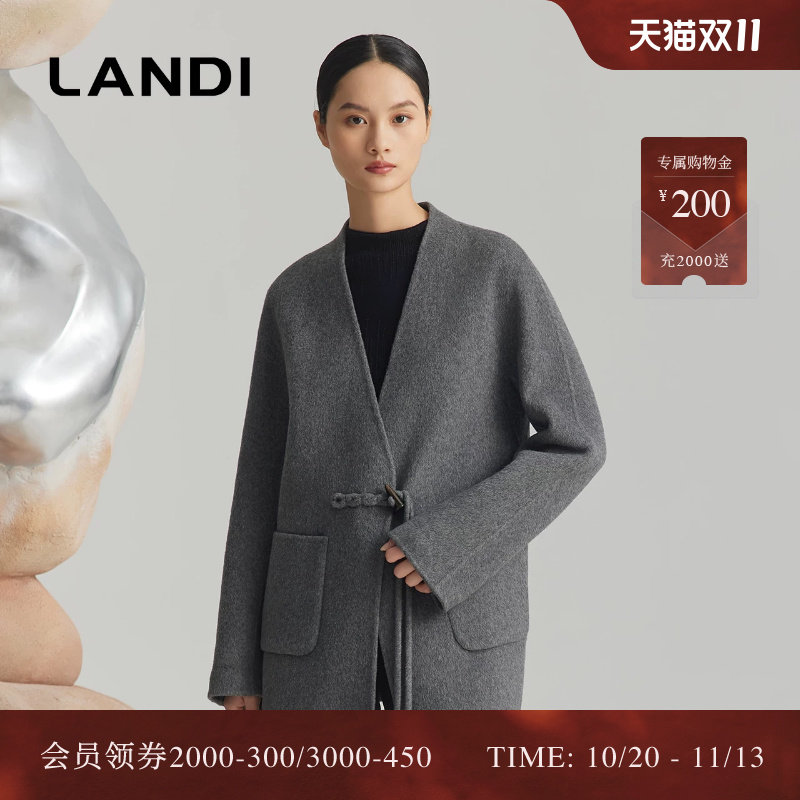 LANDI无领牛角扣毛呢外套