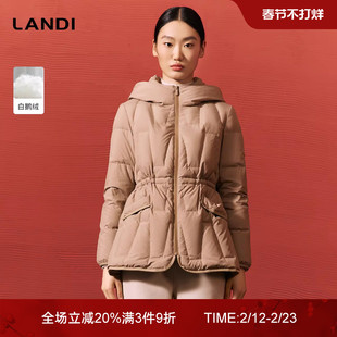 LANDI蓝地卡其色立领连帽抽褶收腰短款休闲鹅绒羽绒服女冬新品