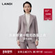 2025秋冬新品 外套女套装 智性通勤 LANDI灰粉色低调气质收腰西装