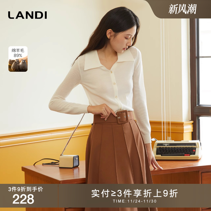 LANDI翻领绵羊毛针织假开衫