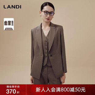 外套女西裤 LANDI茶咖色西装 马甲三件套冬新品 老钱风叠穿套装