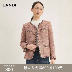 LANDI名媛风设计感粗花呢小香风短外套女百搭秋新品 商场同款