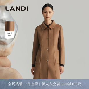 LANDI蓝地焦糖色小方领真丝绵羊毛山羊绒大衣女毛呢外套冬新品