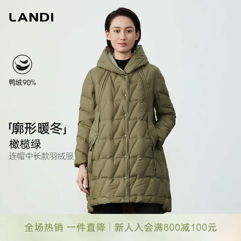 [暖冬廓形]LANDI蓝地橄榄绿连帽设计宽松中长款羽绒服女冬新品