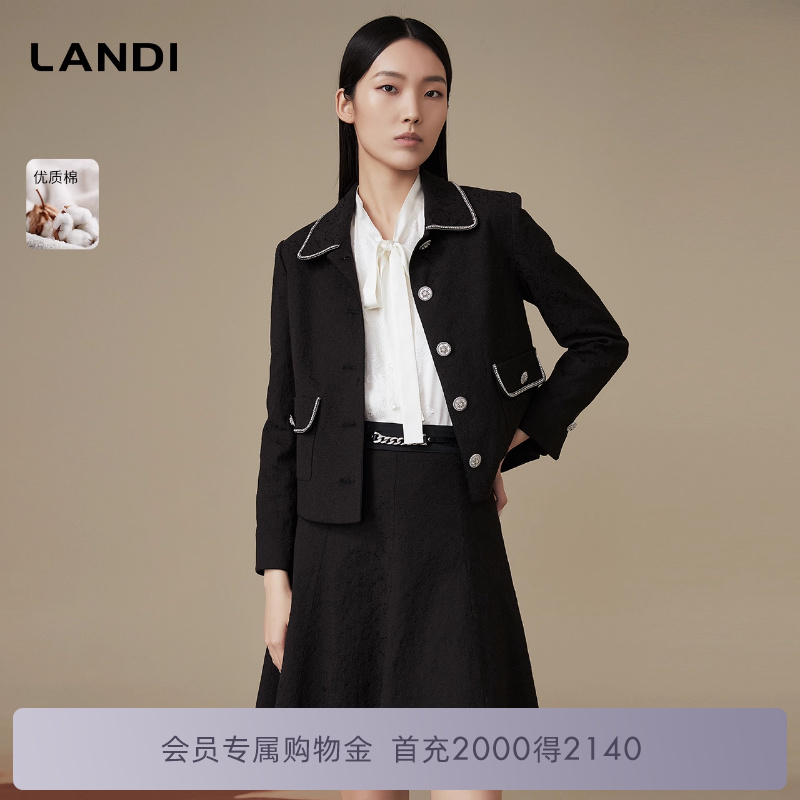 LANDI翻领小香风短外套上衣