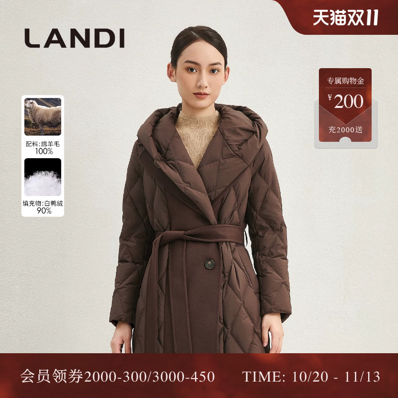 LANDI深咖色连帽毛呢拼接羽绒服