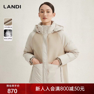 2024冬新品 LANDI休闲连帽毛呢羊毛拼接羽绒服女短款 轻量感廓形