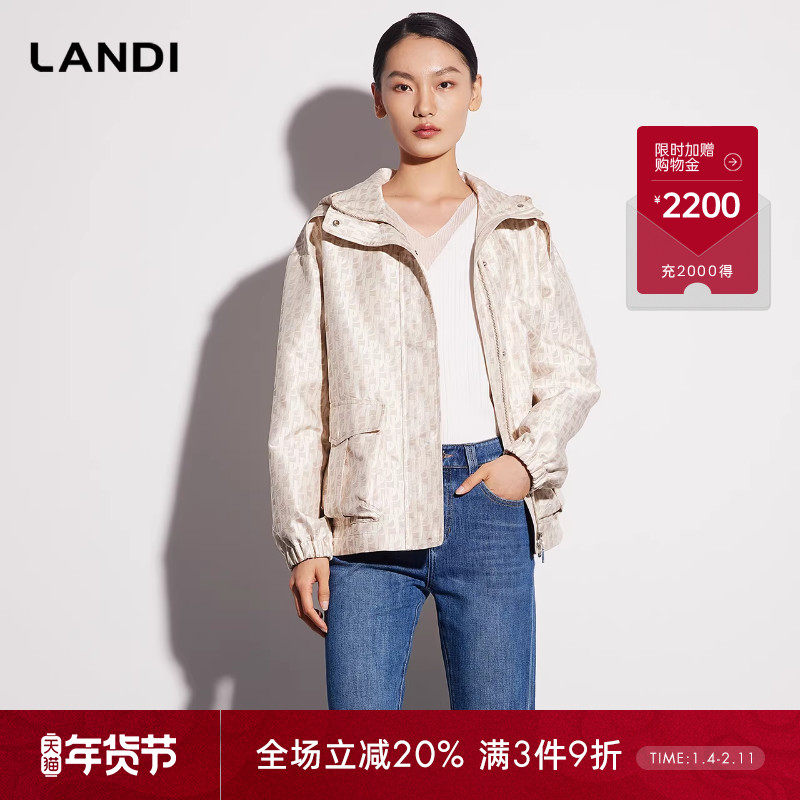 LANDI蓝地米白色高级感连帽短款外套女 LD满印提花 上衣春新品,女装/女士精品,短外套,淘宝优惠券,粉丝福利购,淘宝优惠卷