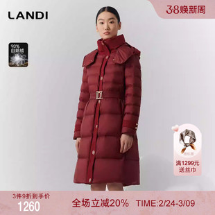 LANDI蓝地红色气质立领连帽高级感收腰鹅绒羽绒服女中长款冬新品