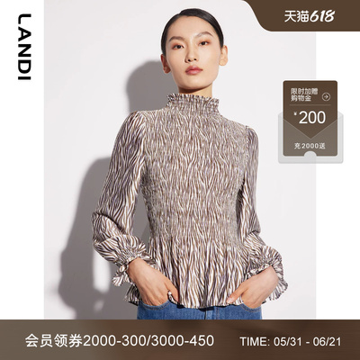 长袖几何艺术印花修身压褶小衫