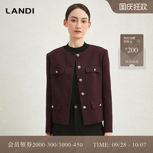 欧美风时尚小众女装LANDI百搭