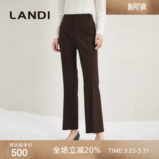 商场同款 女长裤 LANDI深咖色羊毛修身 裤 冬新品 显瘦通勤微喇西装
