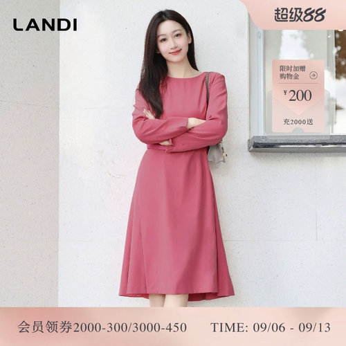 LANDI雅气质中长款圆领连衣裙