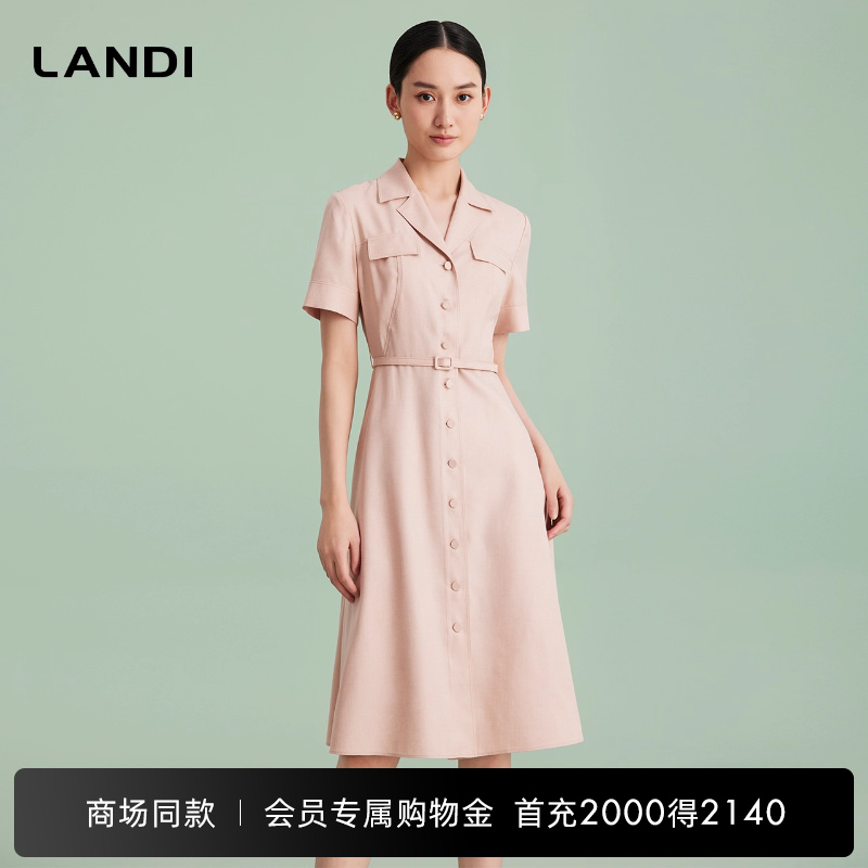 [商场同款]LANDI蓝地西装领修身气质短袖收腰系带连衣裙女夏新品