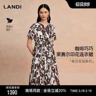 [商场同款]假日花园系列LANDI咖啡色莱赛尔小V领印花连衣裙夏新品