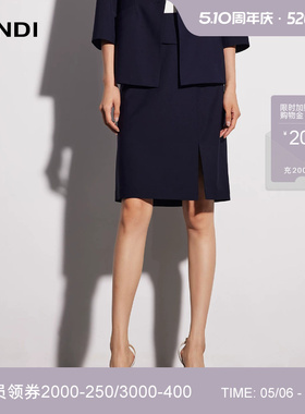 LANDI蓝地藏蓝色法式高级感绵羊毛职业高腰半裙女开叉短裙夏新品