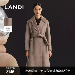 毛呢大衣女冬新品 LANDI驼色毛领真丝羊毛驼绒混纺长款 商场同款