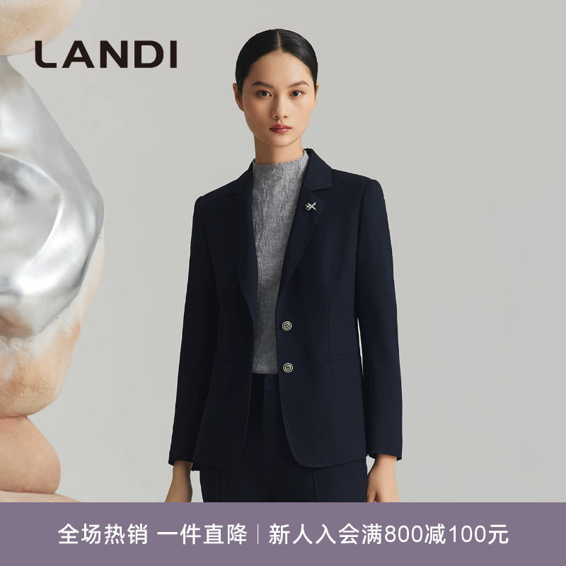 LANDI藏蓝色绵羊毛西装外套