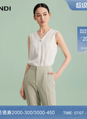 LANDI醋酸V领无袖衬衫
