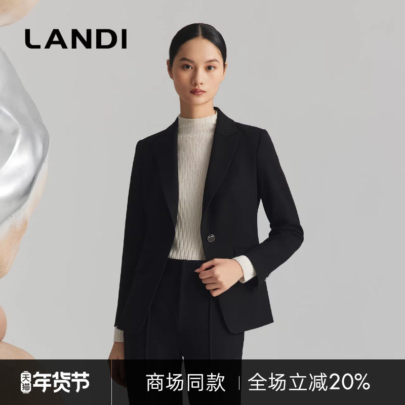 [商场同款]LANDI黑色一粒扣收腰通勤西装外套女高级感西服冬新品