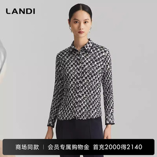 女秋新品 商场同款 LANDI蓝地Polo领定位压褶设计感印花长袖 衬衫