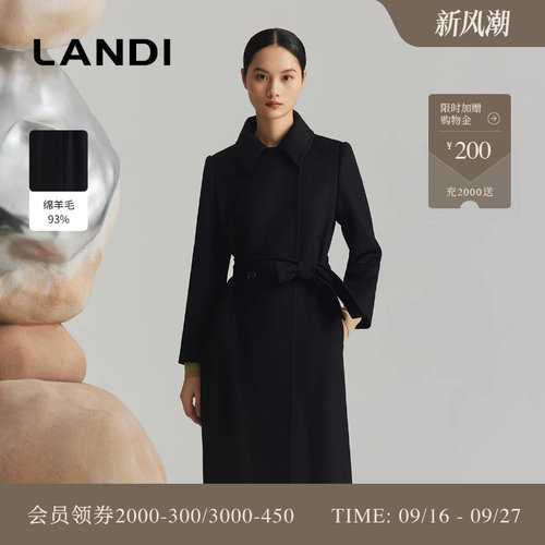 LANDI黑色长款羊绒毛呢大衣