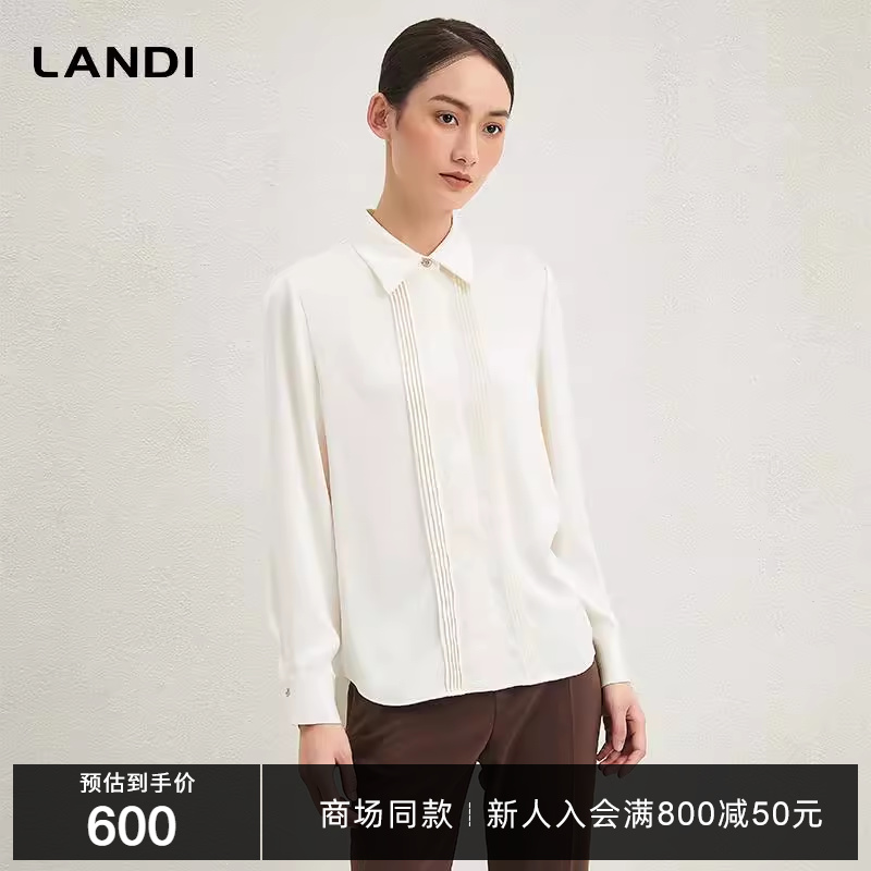 米白色Polo领风琴褶长袖衬衫