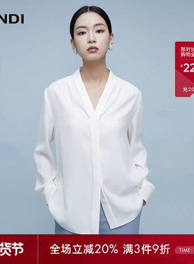 [极简风]LANDI法式V领气质通勤长袖衬衫女垂坠感内搭上衣春季新款
