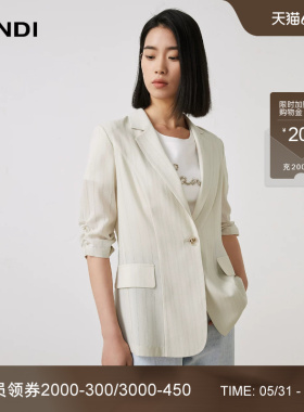 LANDI蓝地浅绿色醋酸抽褶七分袖暗条中长款西装外套女上衣夏新品