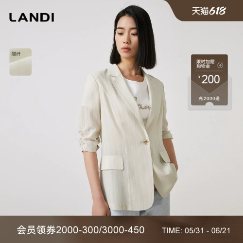 醋酸翻领抽褶七分袖西服上衣