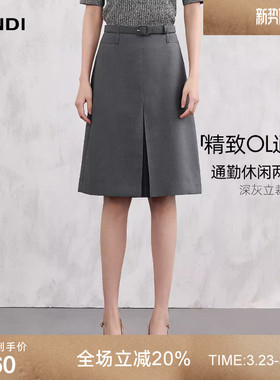 [精致OL通勤]LANDI深灰色职业高腰立裁高级感A字半裙女2026春新品