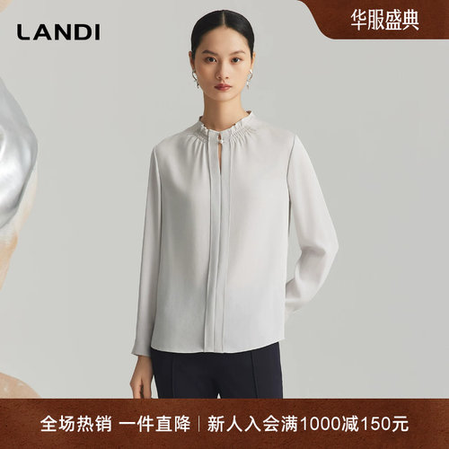 LANDI抽褶小立领通勤长袖衬衫