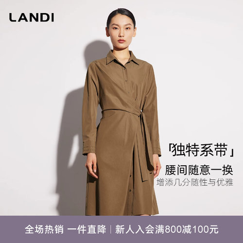 LANDI优雅设计感不对称连衣裙