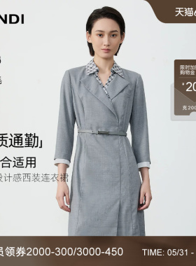 [气质通勤]LANDI蓝地浅灰色切线设计领口拼接西装连衣裙女春新品