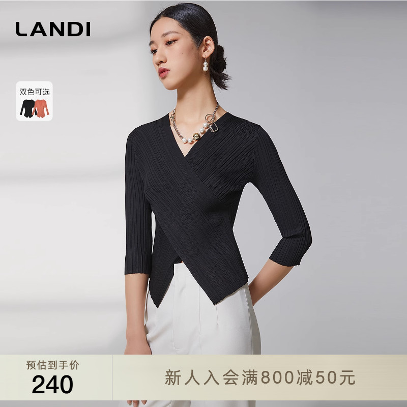 交叉V领设计感修身针织套头衫