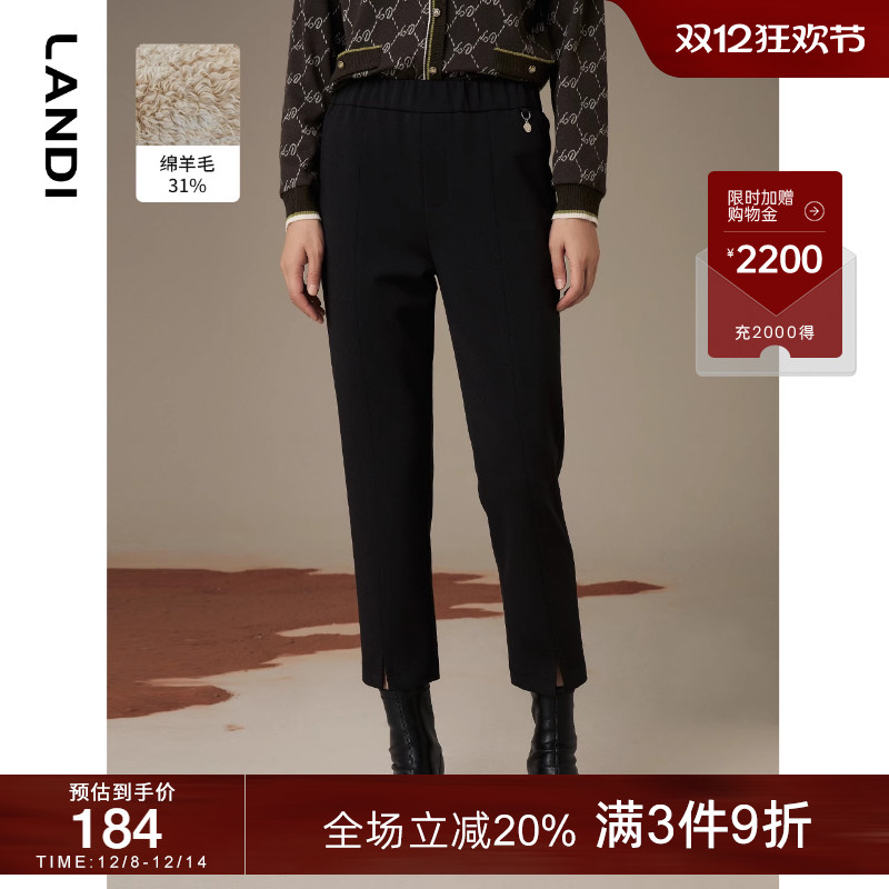LANDI蓝地黑色羊毛松紧腰通勤百搭修身开叉休闲裤女小脚裤冬新品