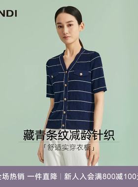 [视觉减龄]LANDI蓝地藏蓝色条纹V领短袖针织衫女优雅气质夏新品