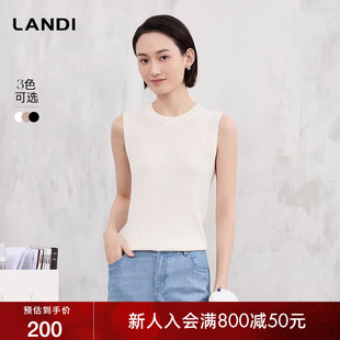 通穿三季 女吊带背心内搭春夏新品 LANDI圆领无袖 针织衫 爆款 修身
