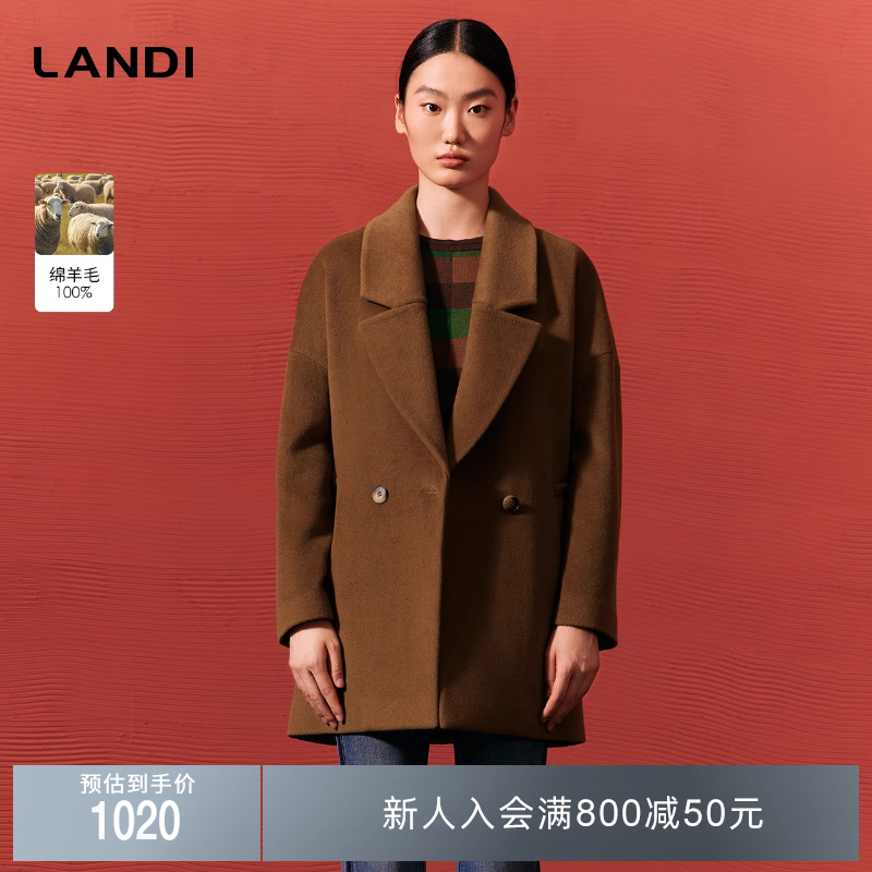 LANDI中长款大衣毛呢外套