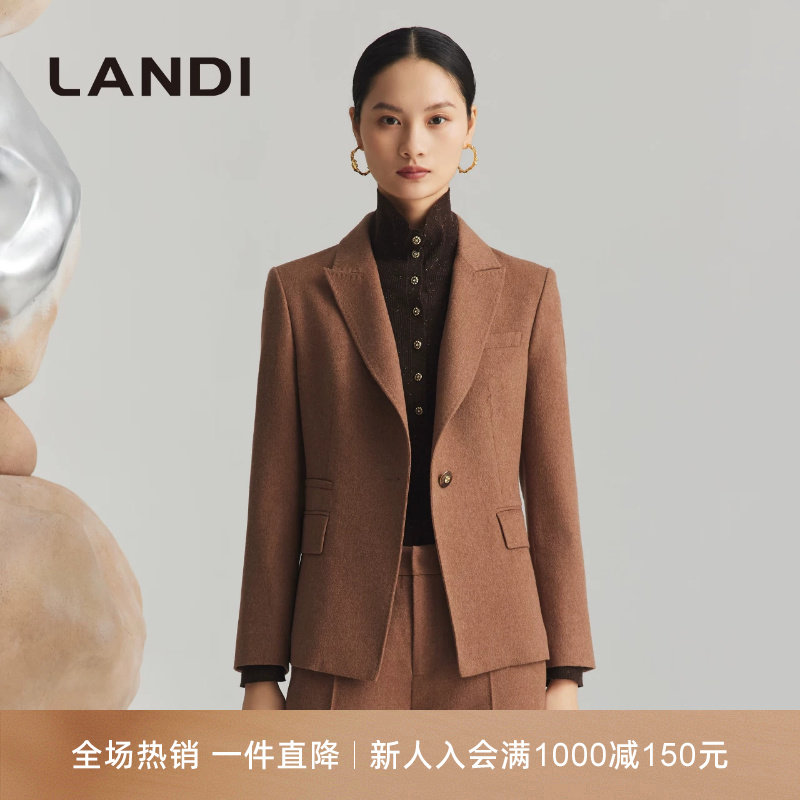 LANDI绵羊毛真丝复古西服外套
