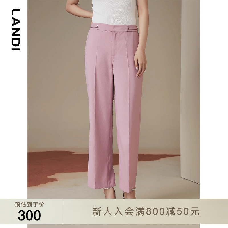 简约长款阔腿裤女LANDI