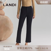 商场同款 女长裤 LANDI藏青色高腰修身 裤 冬新品 显瘦通勤微喇西装
