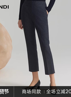 [商场同款]LANDI深灰色绵羊毛高智通勤修身直筒西装长裤女冬新品